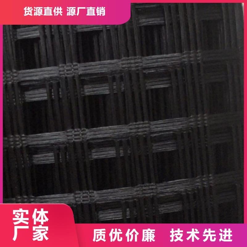 土工格柵與鋼塑土工格柵 性能特點(diǎn)與工程應(yīng)用解析