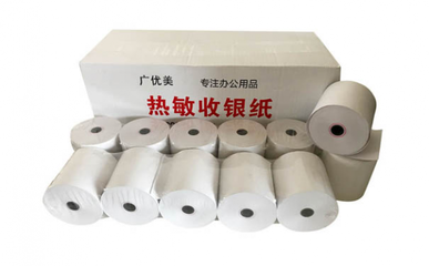 提供一站式服務,打造完善服務團隊--馬鞍山耐恒紙業