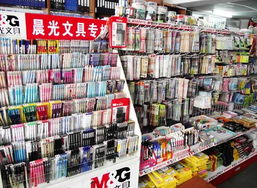 各種筆類 文誼文具 增城文誼文具 學生文具 辦公用品 書刊零售 體育用品 辦公耗材 歡迎批發零售