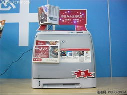 買辦公產(chǎn)品 小編mm帶您逛中關(guān)村e世界