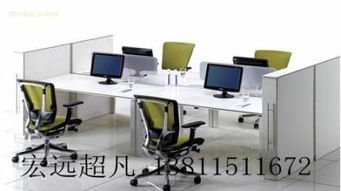 320款,價(jià)格,廠家,供應(yīng)商,辦公家具,北京宏遠(yuǎn)超凡辦公設(shè)備經(jīng)銷中心 熱賣促銷 阿土伯網(wǎng)