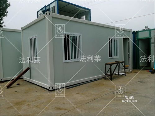 【北京集裝箱活動房 住人集裝箱,辦公房、會議室等產品廠家直銷】-北京酷易搜